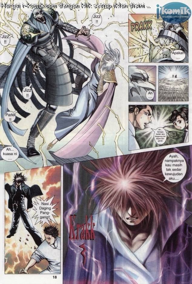 Lagenda Raksasa Puaka 3: Chapter 021 - Page 17