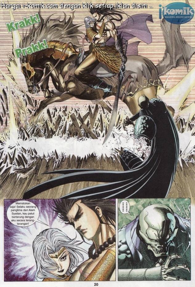 Lagenda Raksasa Puaka 3: Chapter 021 - Page 19