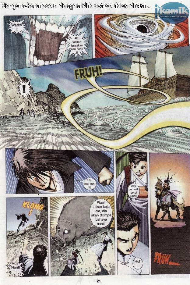 Lagenda Raksasa Puaka 3: Chapter 021 - Page 20