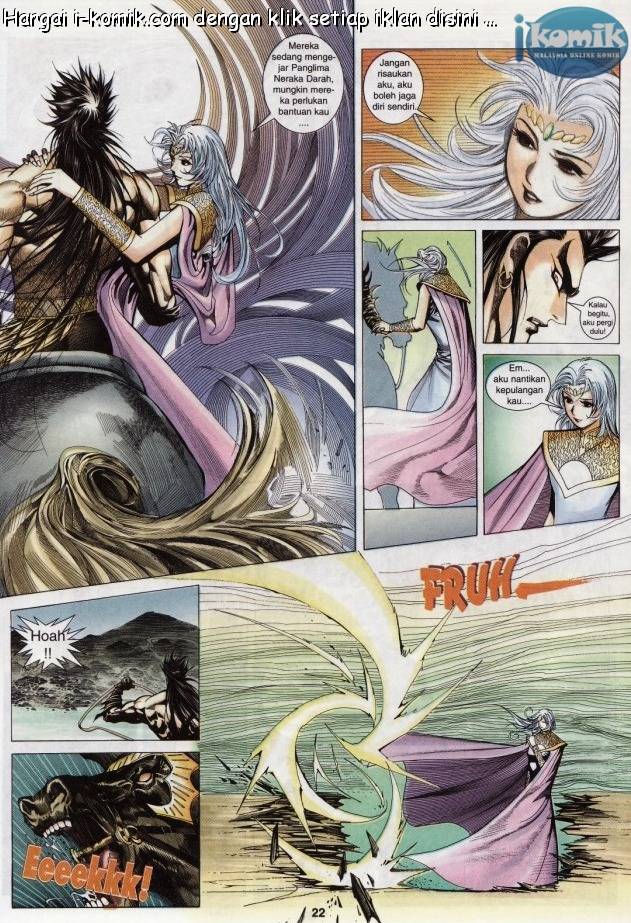 Lagenda Raksasa Puaka 3: Chapter 021 - Page 21