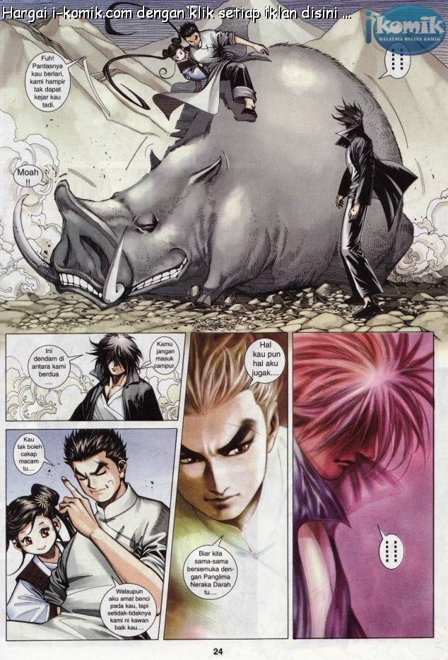 Lagenda Raksasa Puaka 3: Chapter 021 - Page 23