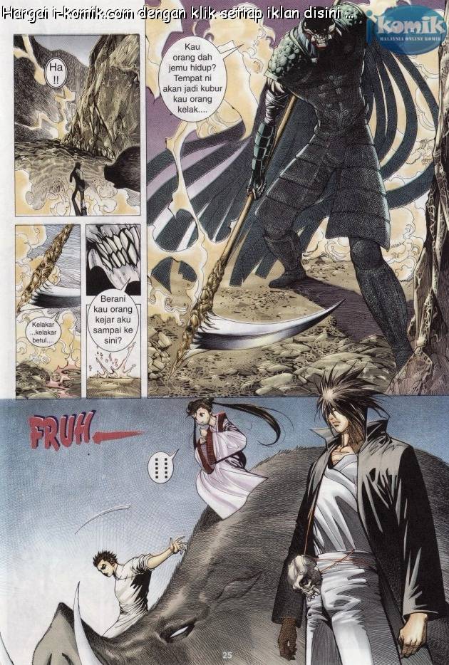 Lagenda Raksasa Puaka 3: Chapter 021 - Page 24