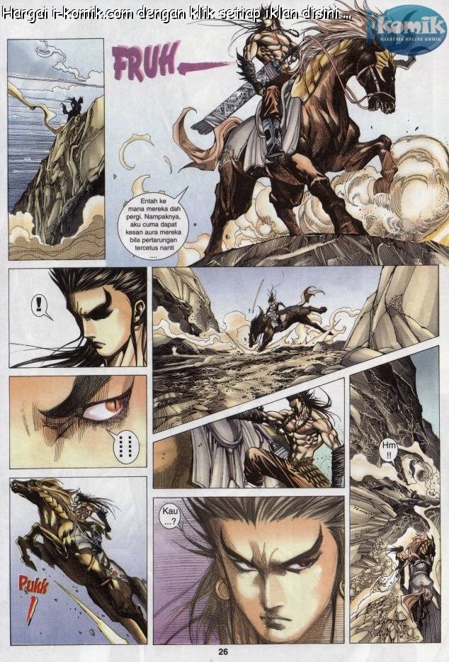 Lagenda Raksasa Puaka 3: Chapter 021 - Page 25