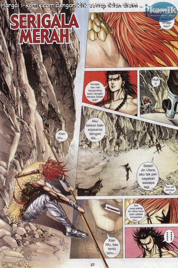 Lagenda Raksasa Puaka 3: Chapter 021 - Page 26