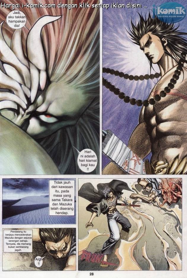 Lagenda Raksasa Puaka 3: Chapter 021 - Page 27