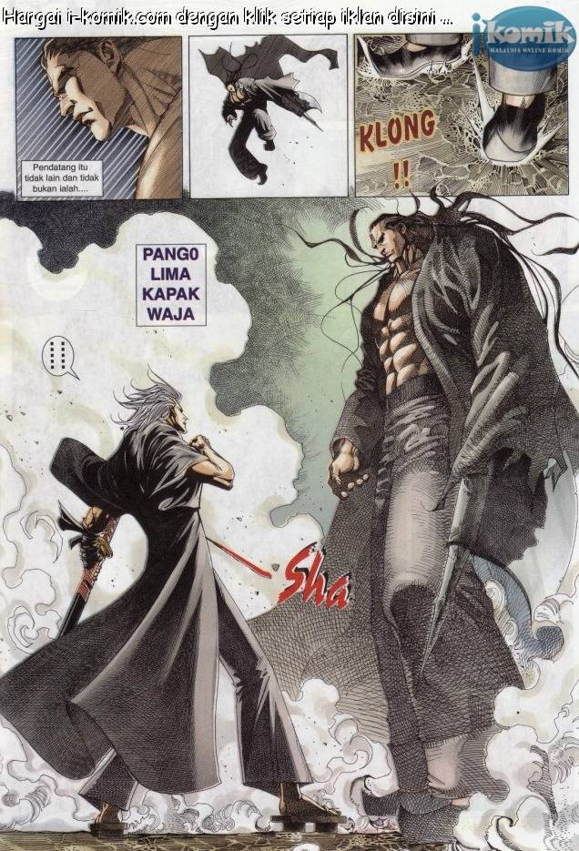 Lagenda Raksasa Puaka 3: Chapter 021 - Page 28