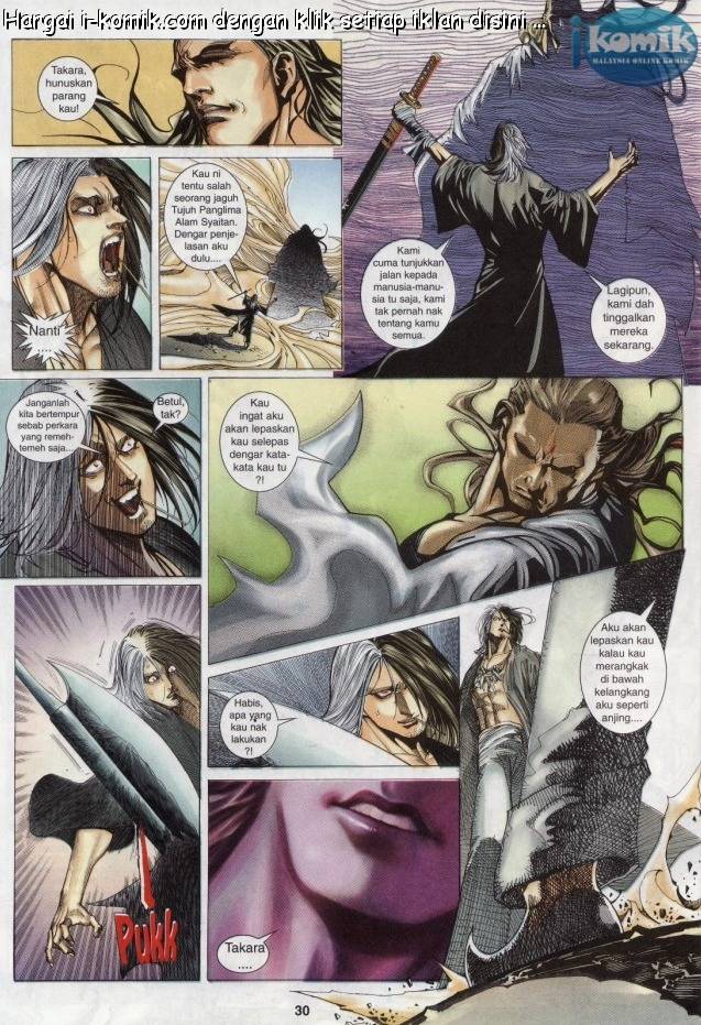 Lagenda Raksasa Puaka 3: Chapter 021 - Page 29