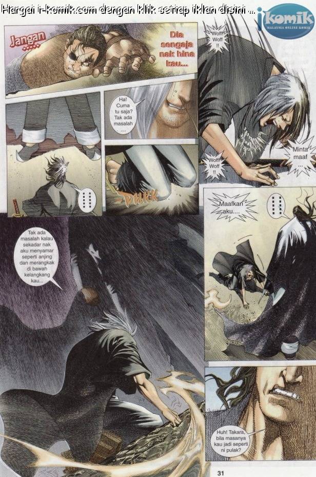 Lagenda Raksasa Puaka 3: Chapter 021 - Page 30