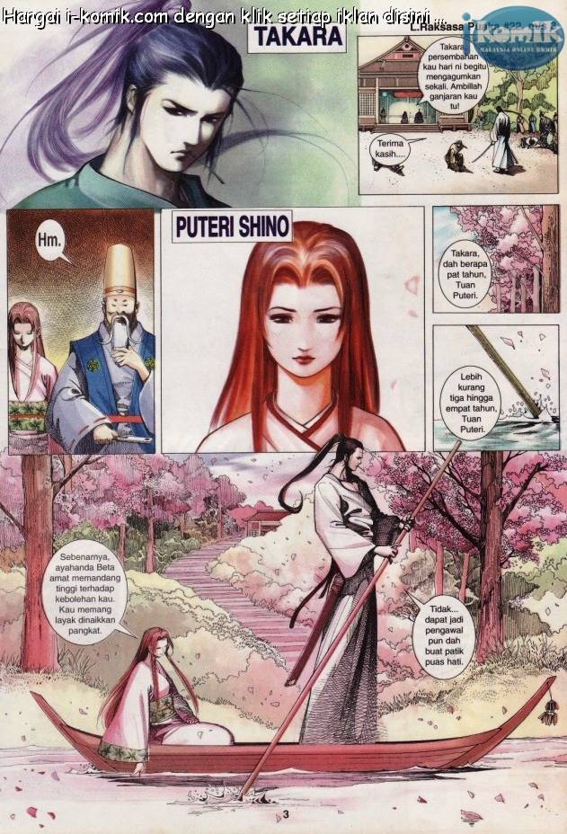 Lagenda Raksasa Puaka 3: Chapter 022 - Page 3