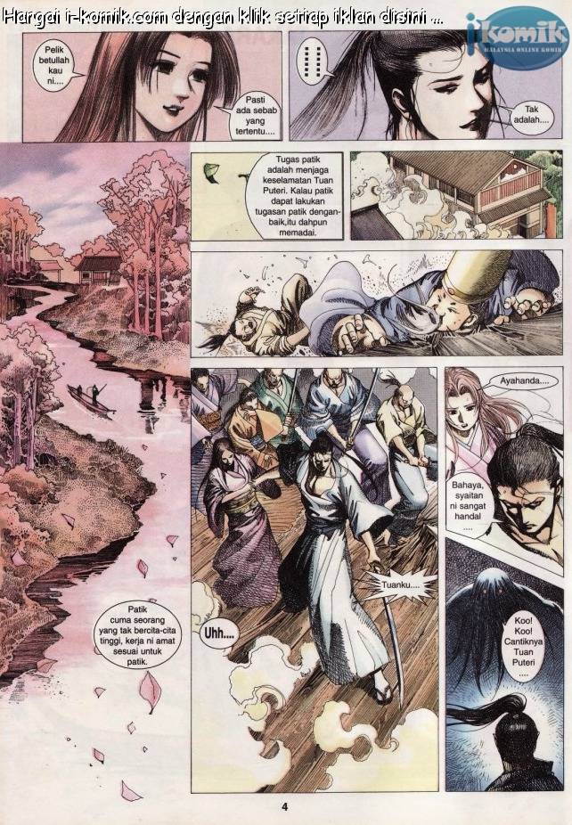 Lagenda Raksasa Puaka 3: Chapter 022 - Page 4