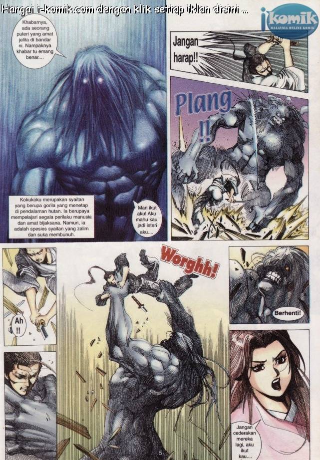 Lagenda Raksasa Puaka 3: Chapter 022 - Page 5