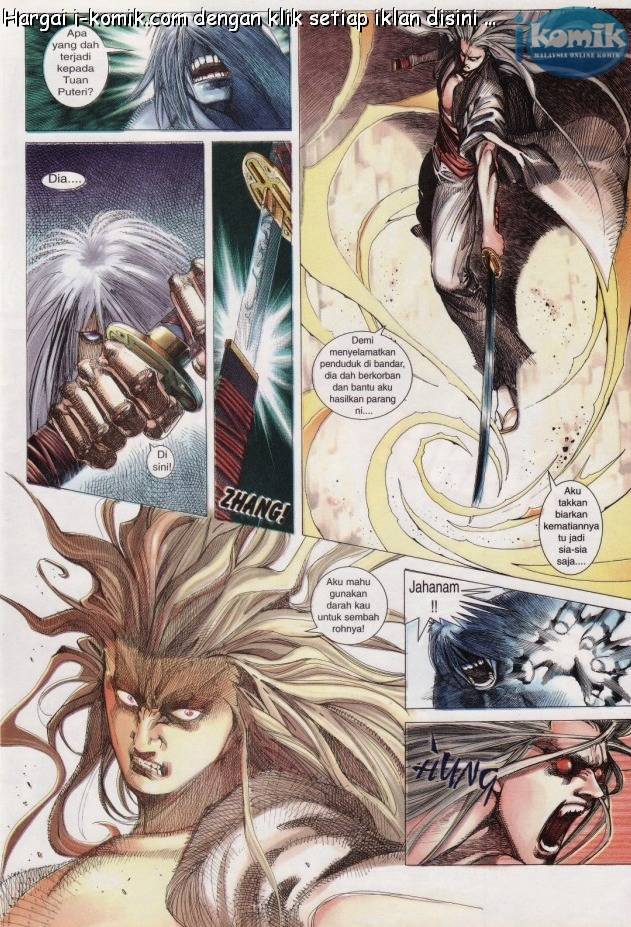 Lagenda Raksasa Puaka 3: Chapter 022 - Page 11