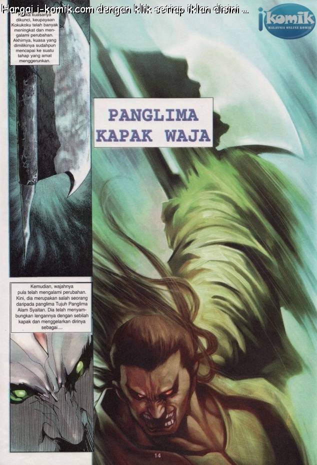 Lagenda Raksasa Puaka 3: Chapter 022 - Page 14