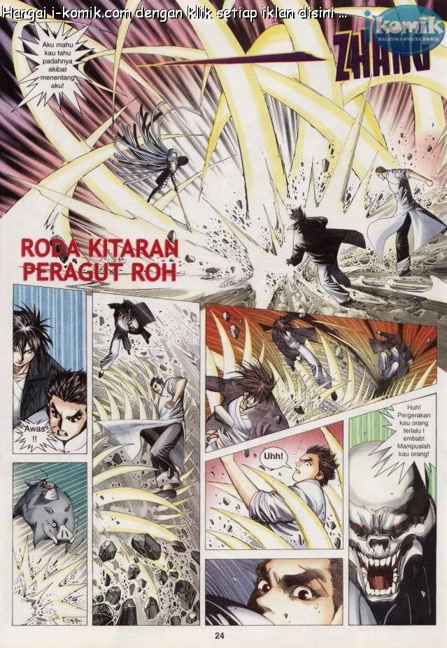 Lagenda Raksasa Puaka 3: Chapter 022 - Page 24