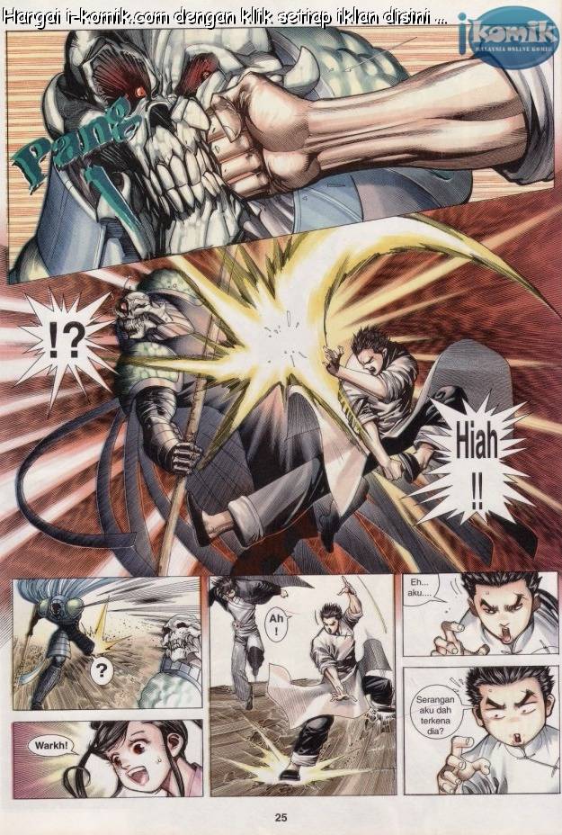 Lagenda Raksasa Puaka 3: Chapter 022 - Page 25