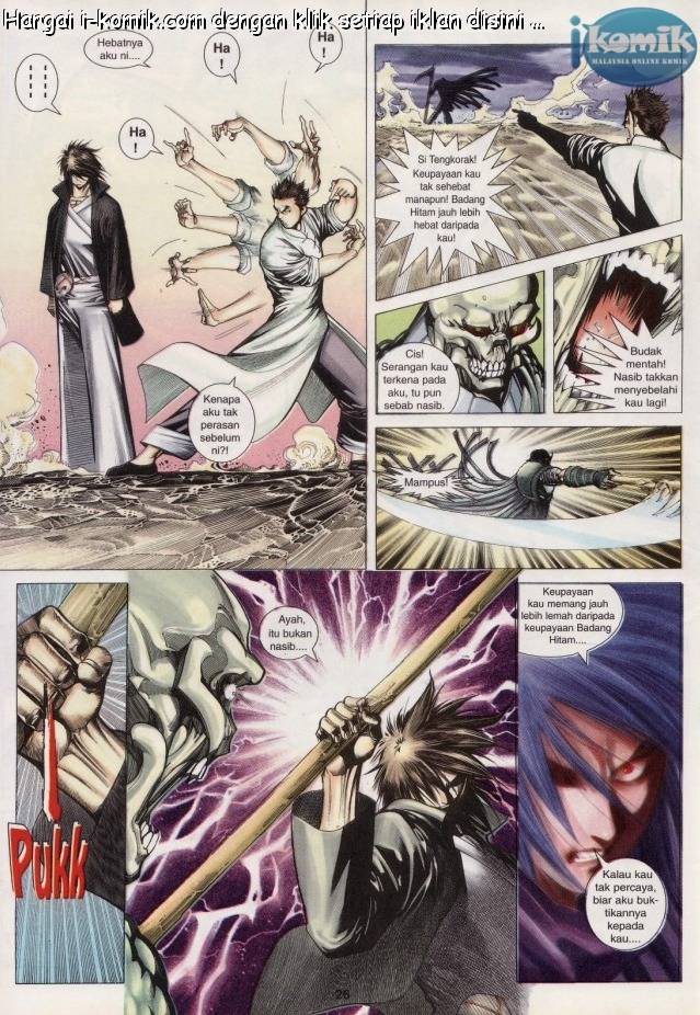 Lagenda Raksasa Puaka 3: Chapter 022 - Page 26