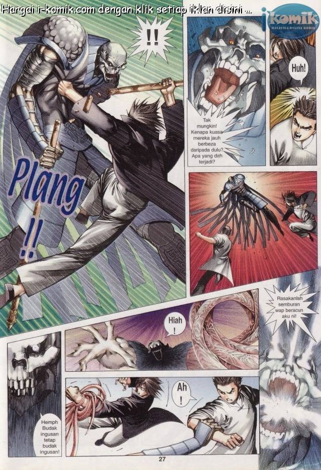 Lagenda Raksasa Puaka 3: Chapter 022 - Page 27