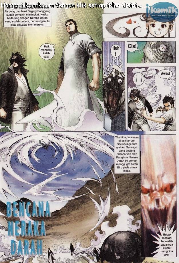 Lagenda Raksasa Puaka 3: Chapter 022 - Page 29