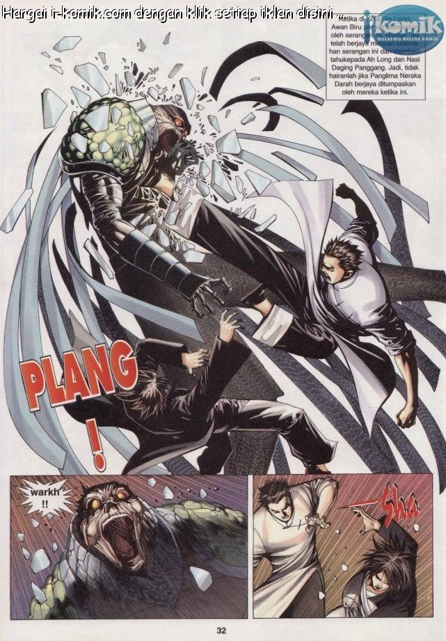 Lagenda Raksasa Puaka 3: Chapter 022 - Page 32