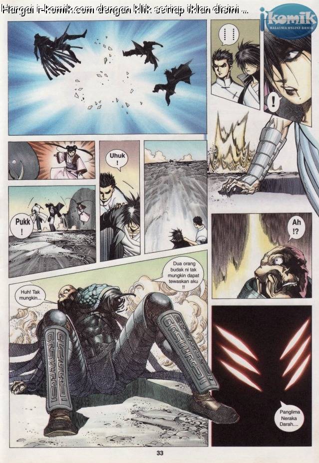 Lagenda Raksasa Puaka 3: Chapter 022 - Page 33