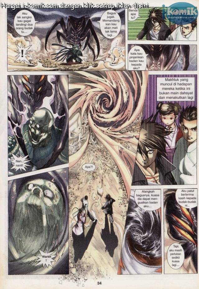 Lagenda Raksasa Puaka 3: Chapter 022 - Page 34