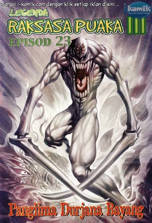 Lagenda Raksasa Puaka 3: Chapter 023 - Page 2