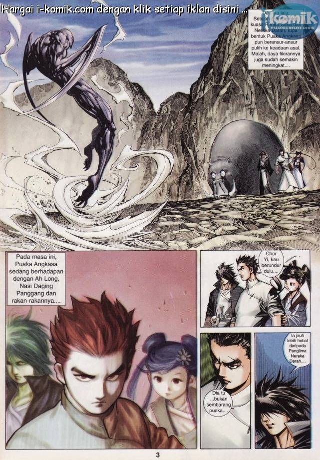 Lagenda Raksasa Puaka 3: Chapter 023 - Page 3