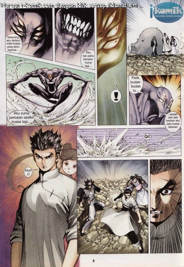 Lagenda Raksasa Puaka 3: Chapter 023 - Page 4