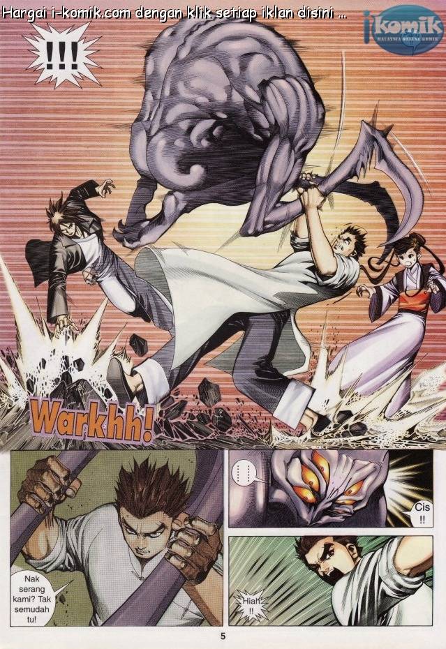 Lagenda Raksasa Puaka 3: Chapter 023 - Page 5