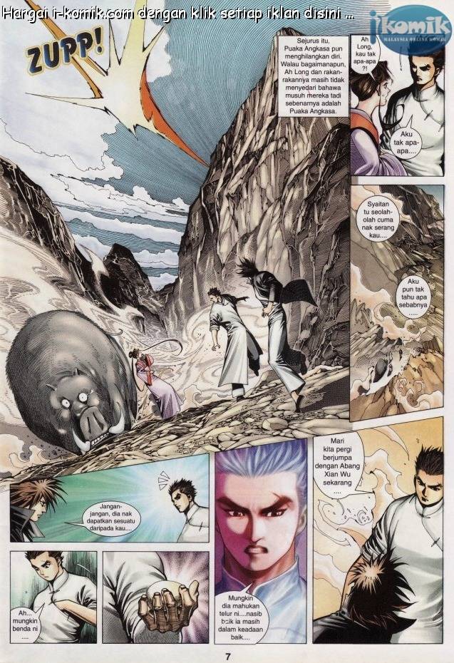 Lagenda Raksasa Puaka 3: Chapter 023 - Page 7