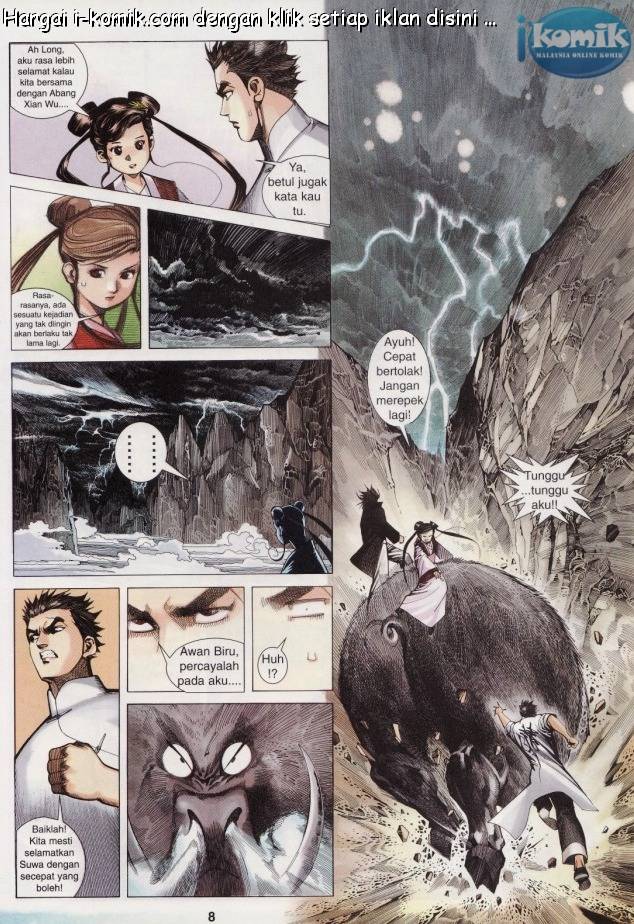 Lagenda Raksasa Puaka 3: Chapter 023 - Page 8