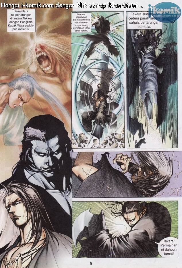 Lagenda Raksasa Puaka 3: Chapter 023 - Page 9