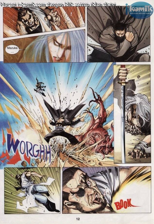 Lagenda Raksasa Puaka 3: Chapter 023 - Page 12