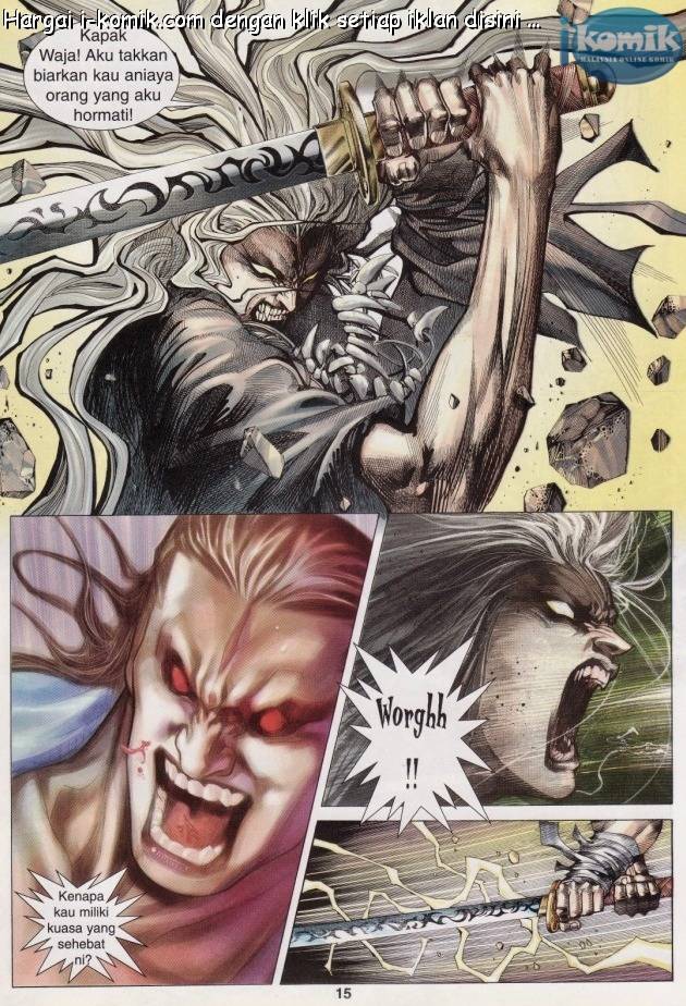 Lagenda Raksasa Puaka 3: Chapter 023 - Page 15