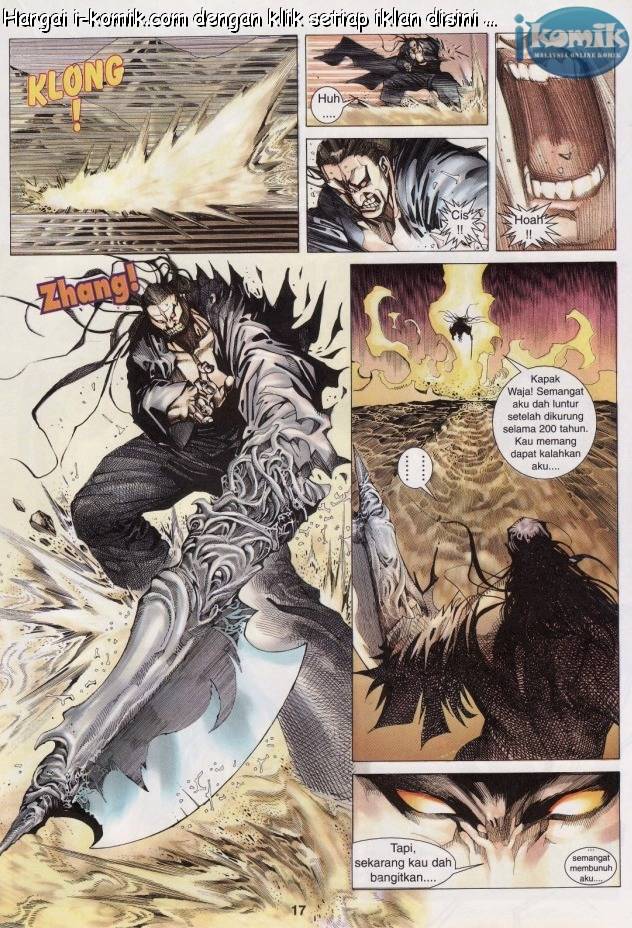 Lagenda Raksasa Puaka 3: Chapter 023 - Page 17