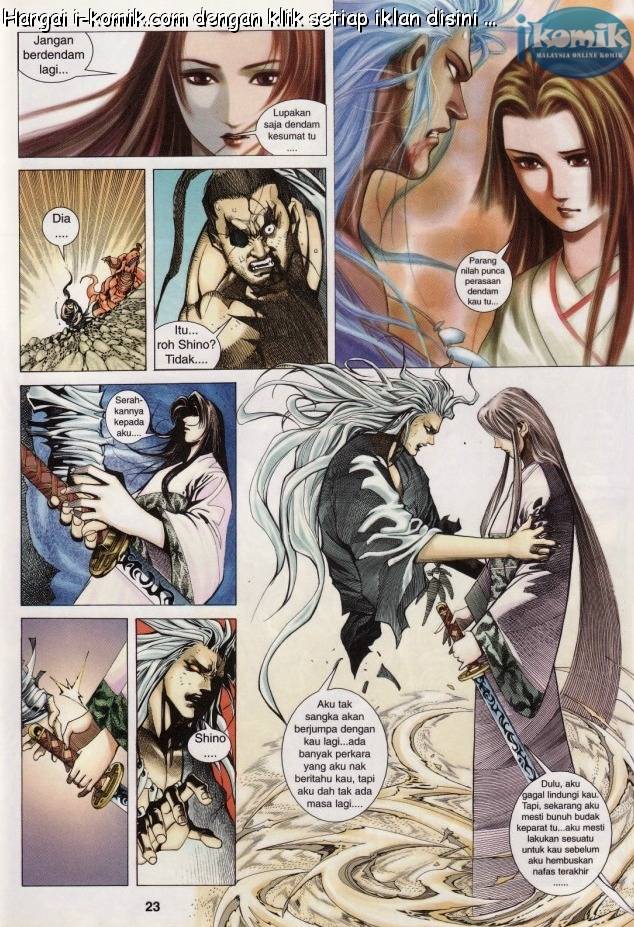 Lagenda Raksasa Puaka 3: Chapter 023 - Page 23