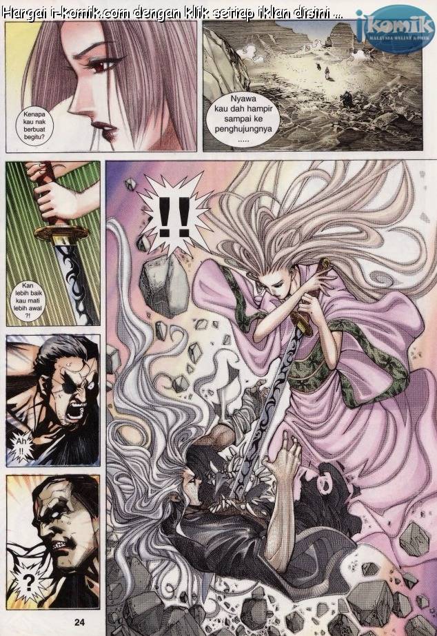 Lagenda Raksasa Puaka 3: Chapter 023 - Page 24