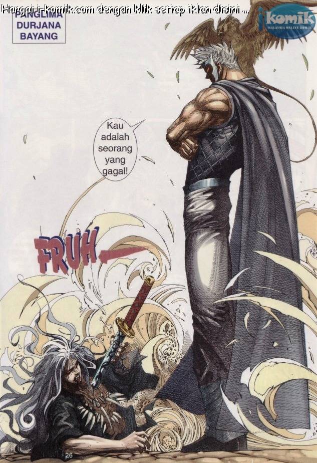 Lagenda Raksasa Puaka 3: Chapter 023 - Page 26