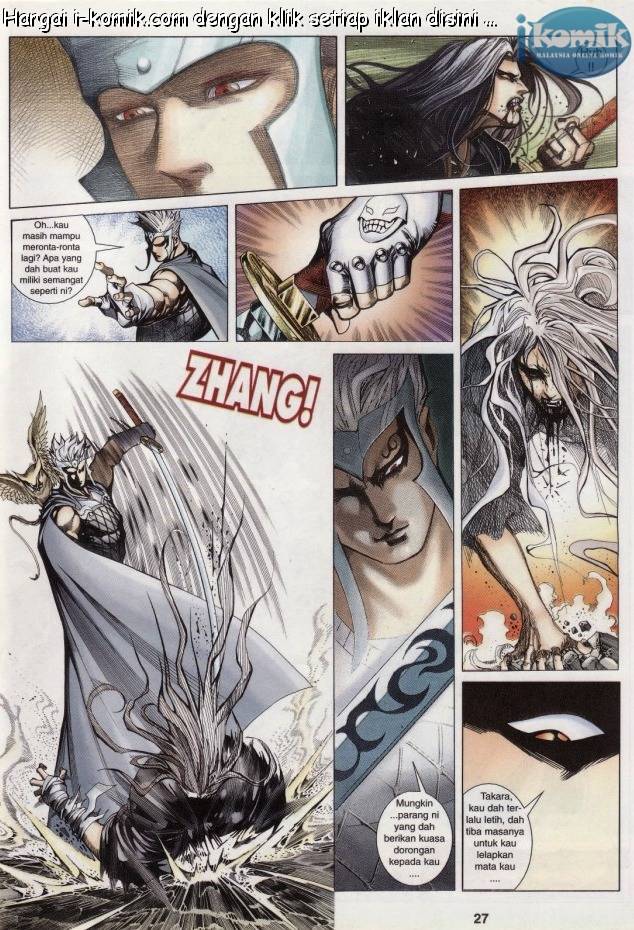 Lagenda Raksasa Puaka 3: Chapter 023 - Page 27