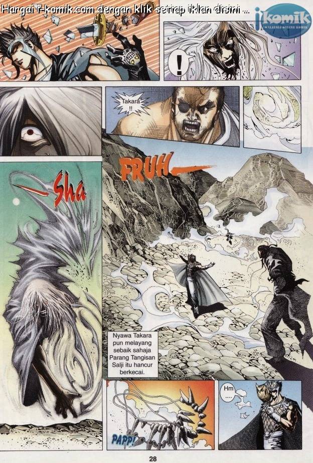 Lagenda Raksasa Puaka 3: Chapter 023 - Page 28