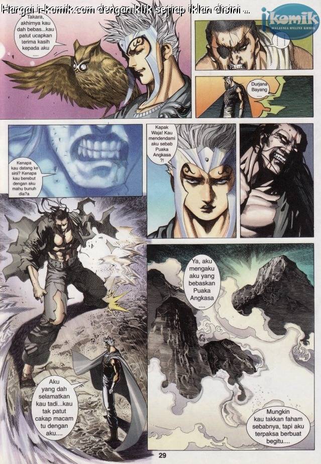 Lagenda Raksasa Puaka 3: Chapter 023 - Page 29