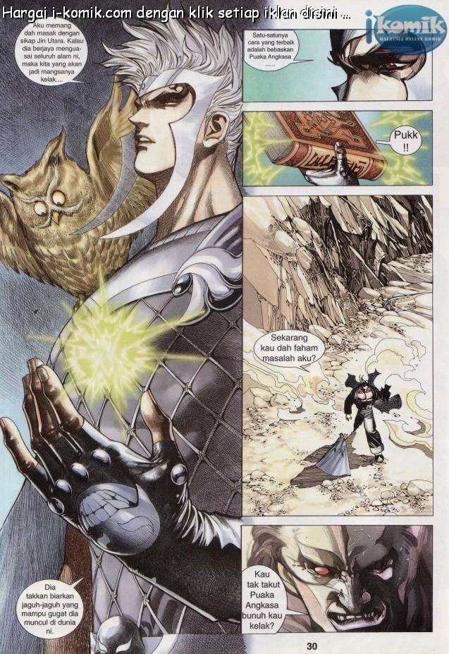 Lagenda Raksasa Puaka 3: Chapter 023 - Page 30