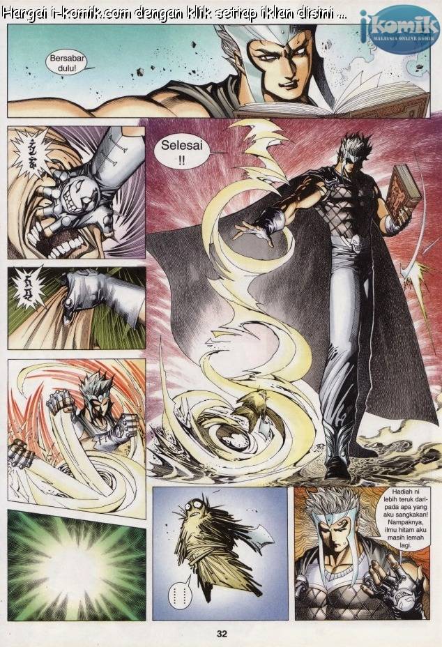 Lagenda Raksasa Puaka 3: Chapter 023 - Page 32