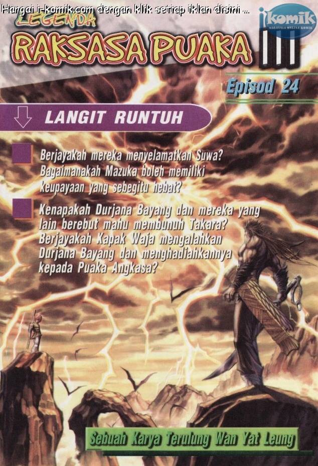 Lagenda Raksasa Puaka 3: Chapter 023 - Page 34