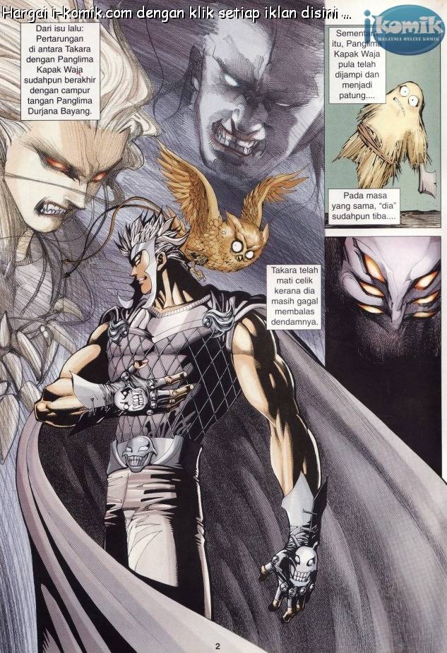 Lagenda Raksasa Puaka 3: Chapter 024 - Page 2