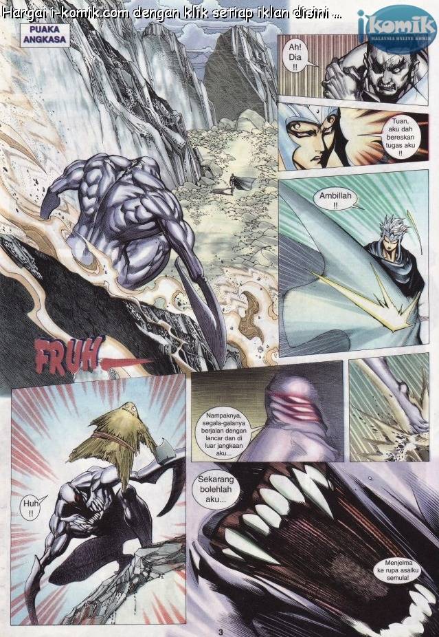 Lagenda Raksasa Puaka 3: Chapter 024 - Page 3