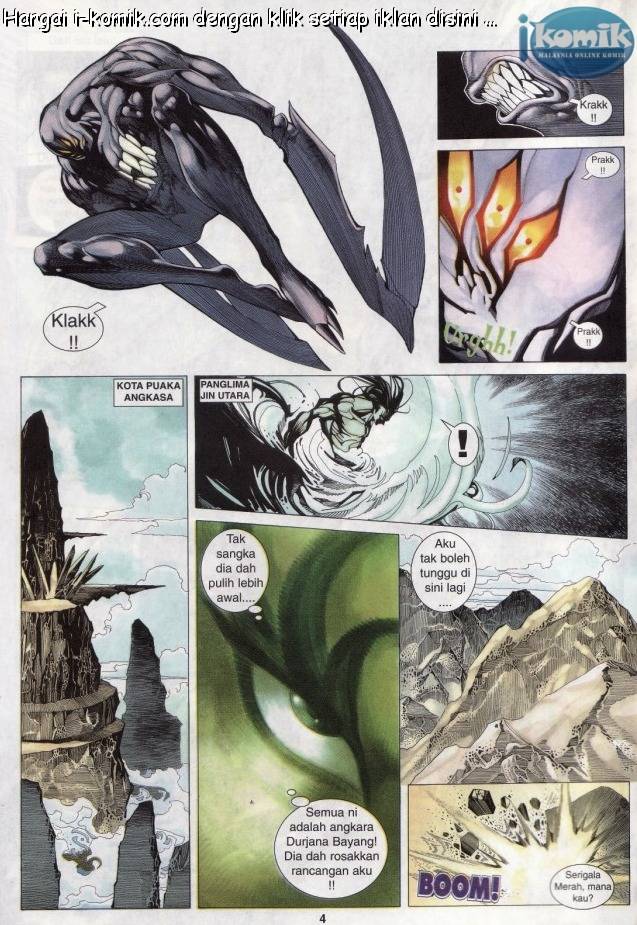 Lagenda Raksasa Puaka 3: Chapter 024 - Page 4