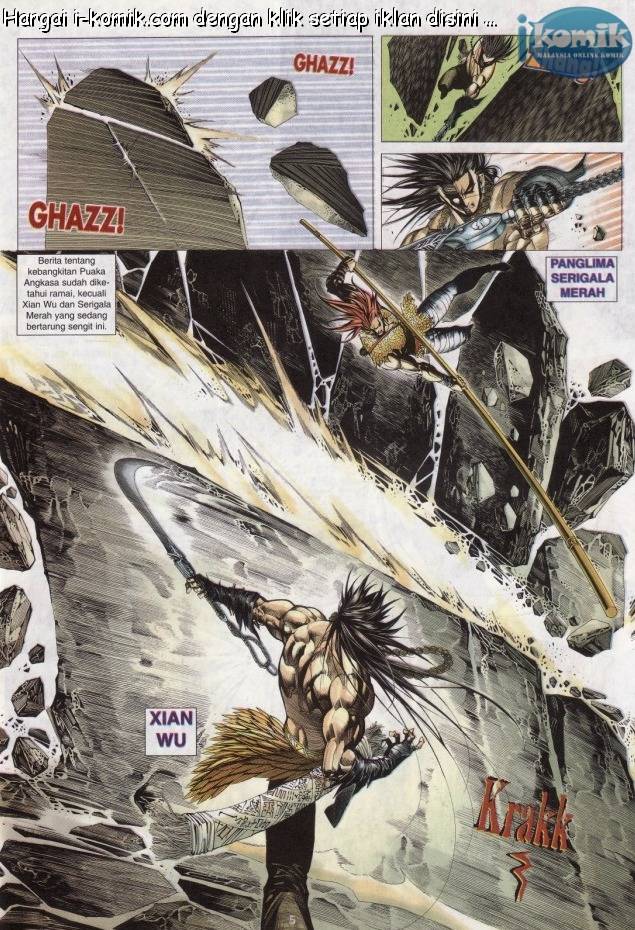 Lagenda Raksasa Puaka 3: Chapter 024 - Page 5