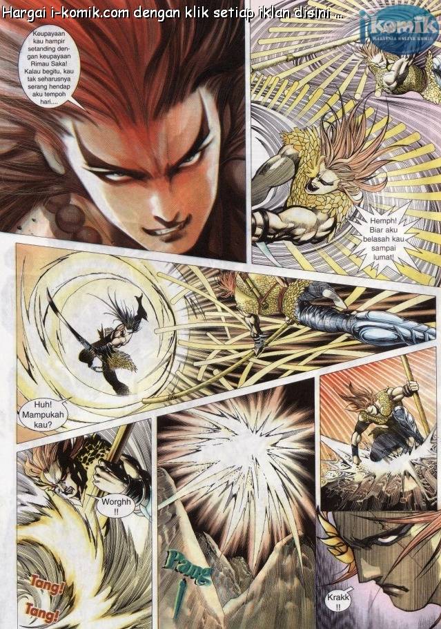 Lagenda Raksasa Puaka 3: Chapter 024 - Page 6