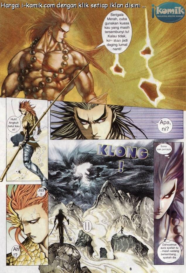 Lagenda Raksasa Puaka 3: Chapter 024 - Page 8